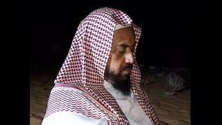 صورة متى يترخص المسافر بأحكام السفر ومتى تنقطع عنه أحكام السفر ؟