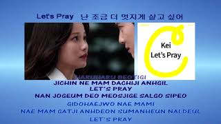 Kei (Lovelyz) Let's Pray (RICHMAN(리치맨) OST Part.3) (instrumental official + lyrics)