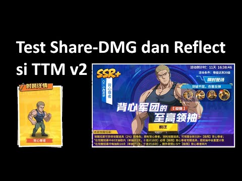 Test Share-DMG negation dan reflect nya si TTM v2 Sanjoou