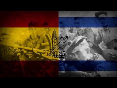 Himno del Palmaj (שיר הפלמ'ח) - Versión en español