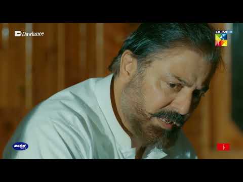 Haji Marjaan Ne Gurgu Bakhash Ke Zehar Se Kutta Nahi Nasar Ullah Mara - Sang-e-Mah - HUM TV