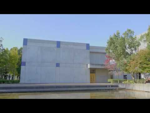パフォーミングアーツ・シアター【尚美学園大学】