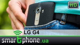 LG H815 G4 (Genuine Leather Red) - відео 12