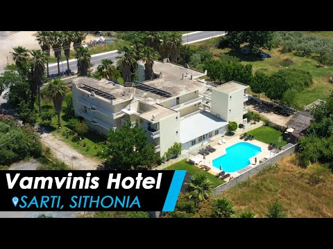 Hotel Vamvinis, alloggi privati a Sarti, Grecia - Video