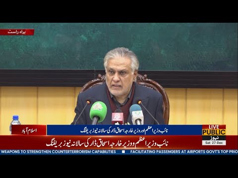 LIVE | Deputy PM Ishaq Dar Press Conference | Public News