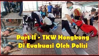 Download lagu Part II - Setelah Dangdutan & Mabuk TKW Hongkong Tidak Sadarkan Diri Dan Di Evakuasi Polisi mp3 Download lagu Part II - Setelah Dangdutan & Mabuk TKW Hongkong Tidak Sadarkan Diri Dan Di Evakuasi Polisi mp3