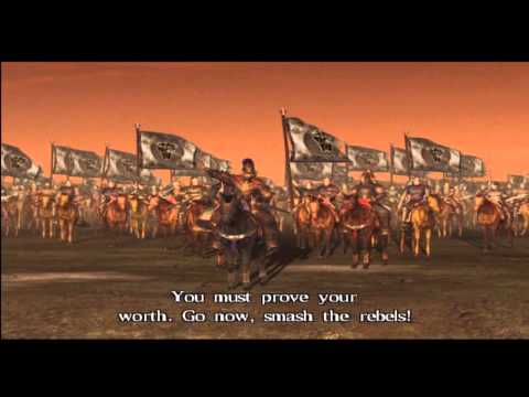 Dynasty Tactics - Cao Cao Saga - Wei - Emperor