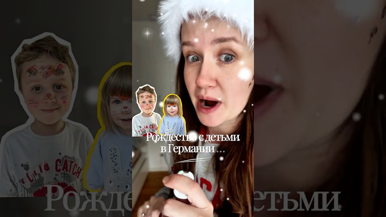 Video thumbnail 2