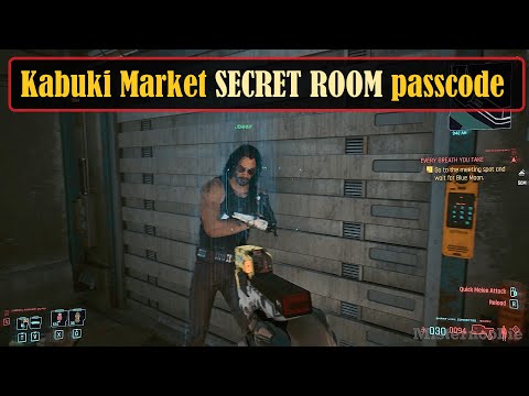 Cyberpunk 2077 Secret Room in Kabuki Market | Passcode