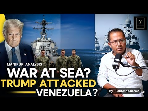 Venzuela Part 1-TRUMP na Karan Tadaba Lamse Erei Leitre - Handakna VENEZUELA da - Mi 75 Hatkhre |