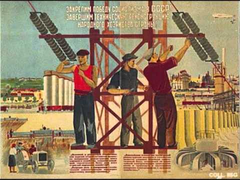 Lied vom Vaterland - Песня о Родине - Ernst Busch - Эрнст Буш