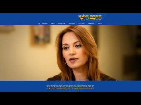 ח"כ ששה ביטון