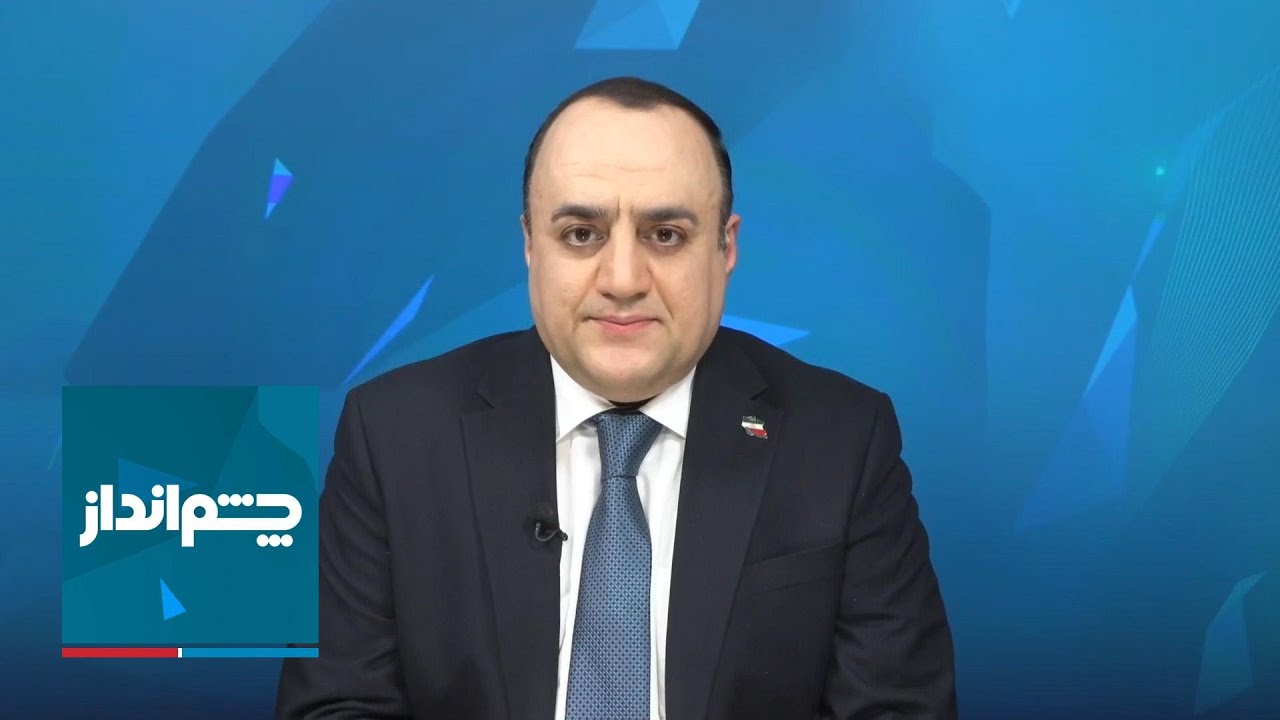 چشم‌انداز: چرا حکومت ایران آشکارا به‌دنبال ادامه جنگ است؟