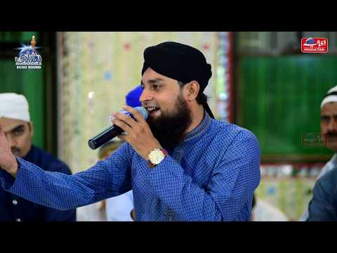 Muhammad Bilal Qadri Moosani || Hart Tuching Mahfil e Naat Full HD