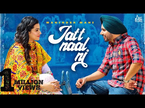 Jatt Naal Ni — watch video