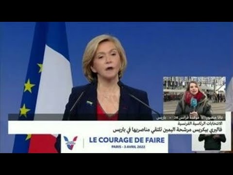 ...فرنسا مرشحة حزب "الجمهوريون" فاليري بيكريس تعقد تجمعها الانتخابي الأخير قبل الدول الأول من