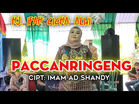 lagu bugis mantul || paccanringeng cipt: imam ad sandy || hj. ifha cicha alwi