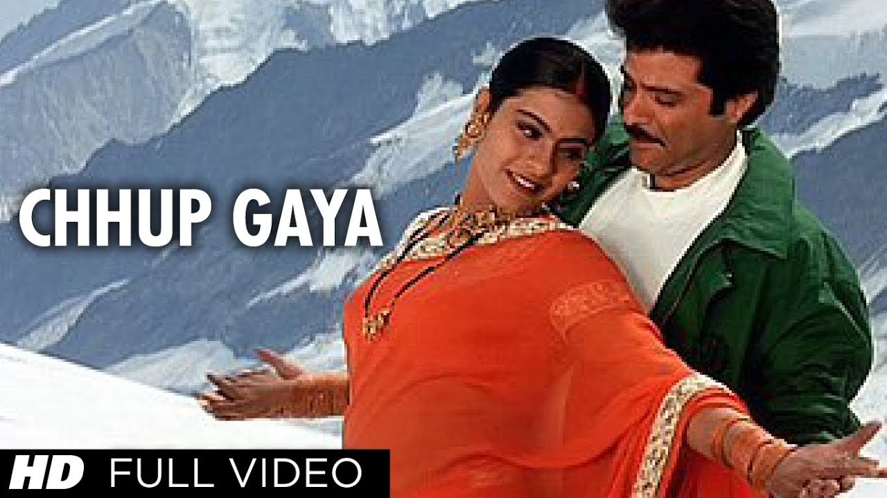 Chhup Gaya Badli Mein Jaa Ke Lyrics | Hum Aapke Dil Mein Rehte Hain | Anil Kapoor, Kajol | Alka Yagnik, Udit Narayan | Anu Malik