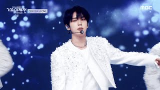 Download lagu ZEROBASEONE - YURA YURA (Korean ver.)    GOOD SO BAD | 2024 MBC Music Festival | #ZEROBASEONE mp3