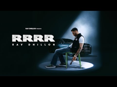 Rrrr