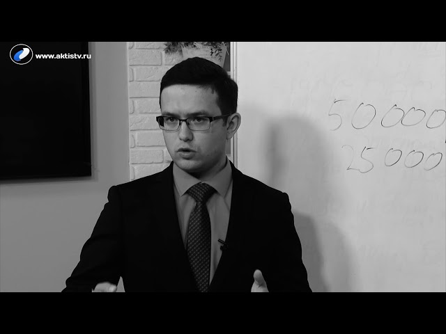 Юрист на связи. 26 октября