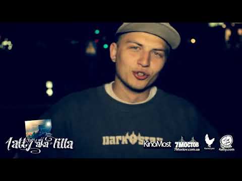 ЭКСКЛЮЗИВ!!! Рэпер 4atty aka tilla о своём первом альбоме "Шарики.Фокусы"