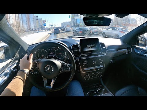 2018 Mercedes-Benz GLE Coupe - POV Test Drive