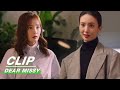 Clip: My Best Friend Becomes My Leader | Dear Missy EP01 | 了不起的女孩 | iQIYI