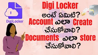 Digi Locker Account Create in Mobile || How to create digiLocker account Online to store in Telugu