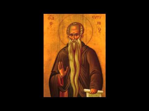 Saint Euthimios the Great