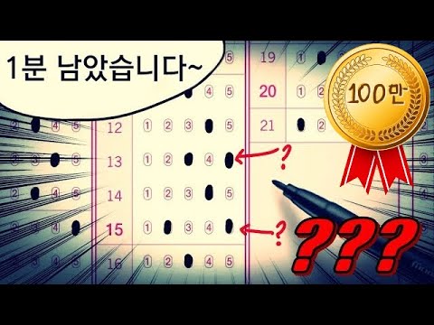 아이콘