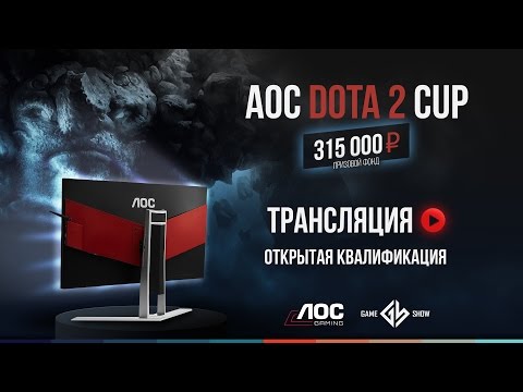 GSL AOC Dota 2 CUP Rush  vs Tarantula Gaming final