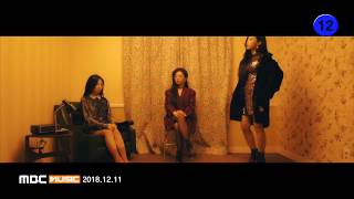 [Teaser 2] Eyedi(아이디) - Caffeine