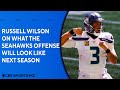 Russell Wilson says goal is to get DK Metcalf to 20 touchdowns next season | CBS Sports HQ