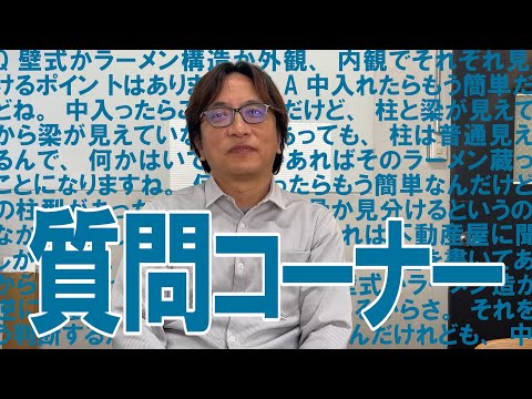 おすすめYouTube動画
