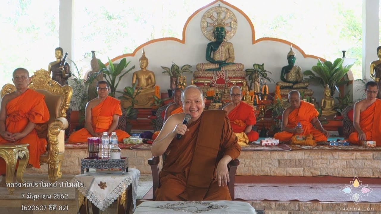 รูปภาพ ดาวโหลด Google Youtube SEO