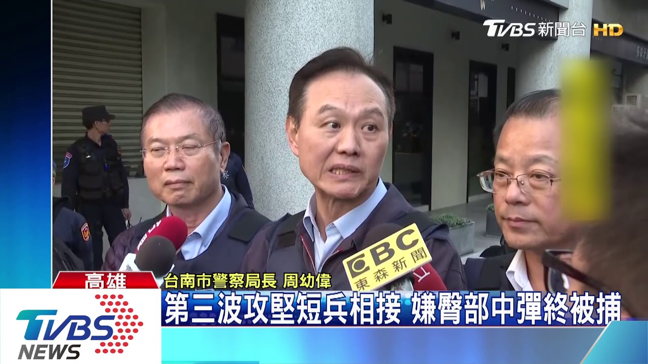 鬧區逮捕炸彈客!對峙12小時 警開百槍