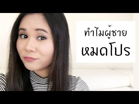 กระตุ้นแรงชาย คลินิกขยายขนาดอวัยวะเพศ