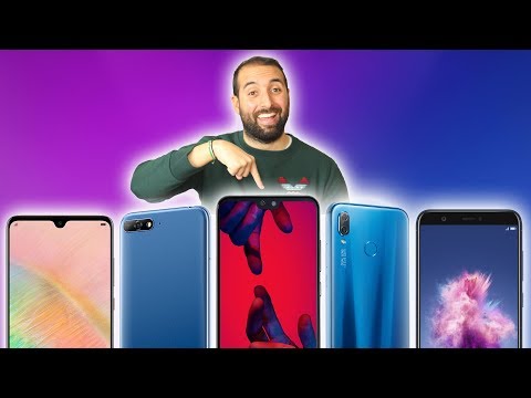 ¿Qué móvil HUAWEI COMPRAR?