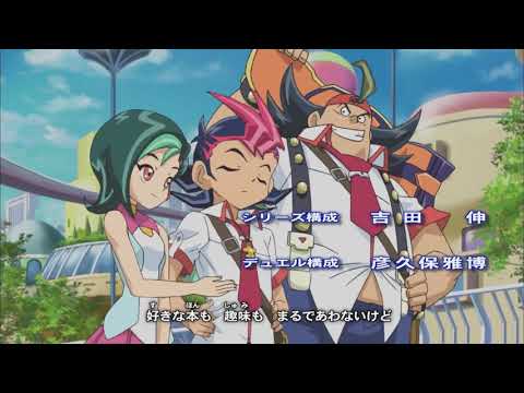 Yu Gi Oh! ZEXAL Japanese Opening Theme Season 1, Version 1   Masterpiece by mihimaru GT