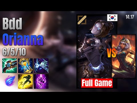 Bdd Mid Orianna vs Qiyana lol KR solo rank Full Game 14.17