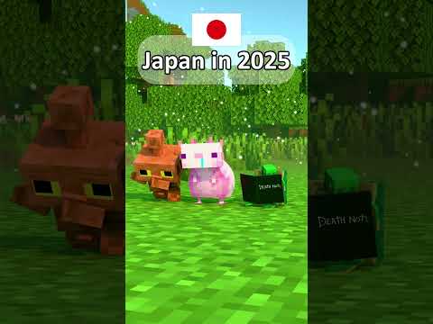 67Kids in 2025 vs in 2026  @usadapekora  @Emination_studio