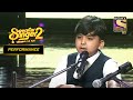 Avi का Harmonium है उसकी शान Superstar Singer Season 2 Himesh Alka Yagnik Jave
