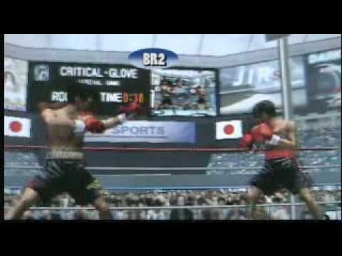 Boxer's Road 2 : The Real PSP