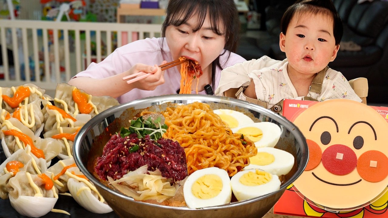🔥요즘 핫한 육회 불닭냉면, 만두 양파쌈 만들어 먹기🔥지훈이 닮은 호빵맨 케이크 디저트 먹방🍰MUKBANG