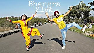 Babbal Rai: 21va (Full Song) BHANGRA tutorial  | Latest song 2019 | Bhangra Performance 2019