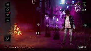 ［DBD］快楽殺人鬼りんたん