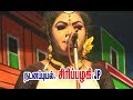ஆல்ரவுண்ட் மாஸ்டர் சூரி 9626263766 வழங்கும�