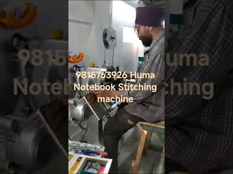 Notebook Stitching Machine