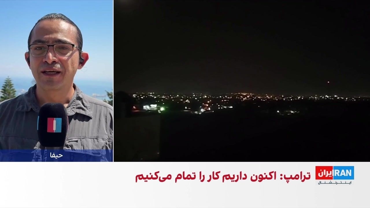 اسرائیل سطح آمادگی رزمی خود را به بالاترین حد افزایش داد